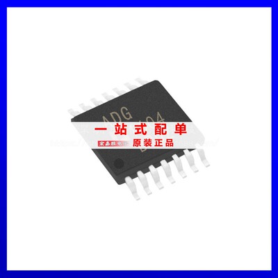 ADI品牌多路复用开关 TSSOP14 原装ADG1604BRUZ-REEL7电子元器件