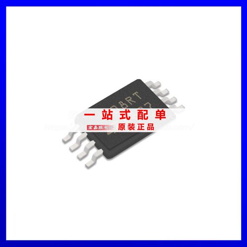 M24C08-RDW6TP封装TSSOP-8 丝印408RT 原装贴片存储器电子元器件