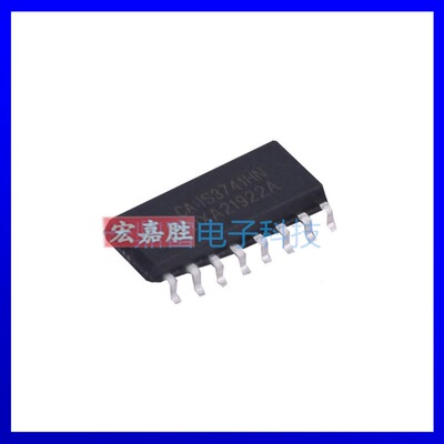CA-IS3050W 替代ISO1050DW ADM3050EBRWZ隔离式CAN收发器SOIC-16