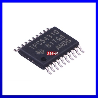 TPS54310PWPR稳压器HTSSOP-20丝印TPS54310全新IC原装TPS54310PWP