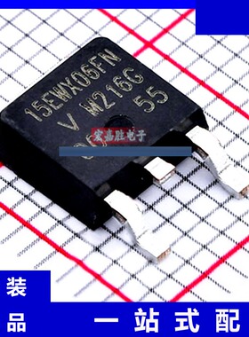 VS-15EWX06FN-M3 威世/VISHAY 封装TO-252 快恢复二极管