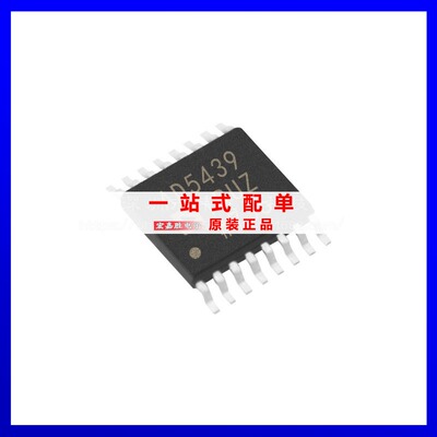AD5440YRUZ-REEL7 AD5439YRUZ 封装TSSOP 数模转换器 电子元器件