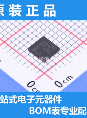 M030TD2AE封装QFN-33品牌NUVOTON(新唐)电子元器件正品