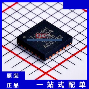 TQP7M9104 品牌Qorvo 封装QFN24 现货 芯片