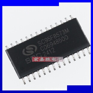 SC95F8573M28U SOP-28 高性能 8051单片机 工业级MCU IC赛元