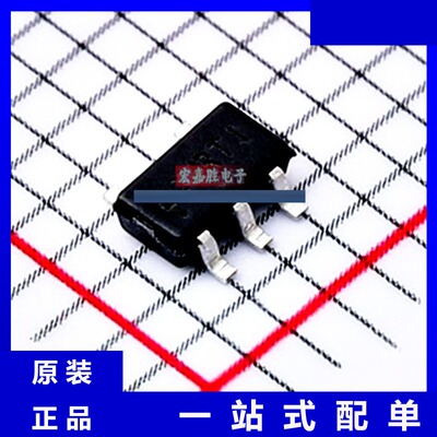 NCP500SN30T1G 品牌onsemi安森美 封装SOT23-5 现货IC