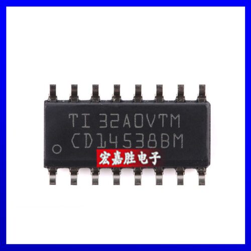 原装贴片 CD14538BM96 SOP-16 双路单稳多谐振荡器芯片电子元器件