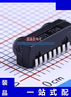 TFDU4101-TT3 原装 品牌威世/VISHAY 封装SMD-8PIrDA红外收发器