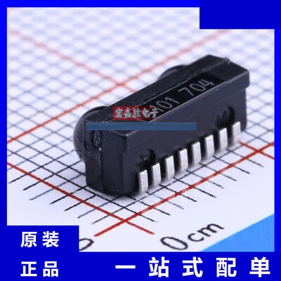 TFDU4101-TT3 原装 品牌威世/VISHAY 封装SMD-8PIrDA红外收发器