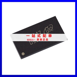 电子元 MT41K512M16HA 件 正品 FBGA96存储器原装 125 A丝印D9STQ封装