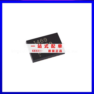 LT1469ACDF#TRPBF封装DFN12放大器IC12-DFN(4x4)原装伟立德单片机