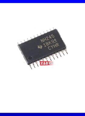 原装 SN74LVC8T245PWR 丝印NH245 移位器IC芯片 贴片TSSOP24 全新