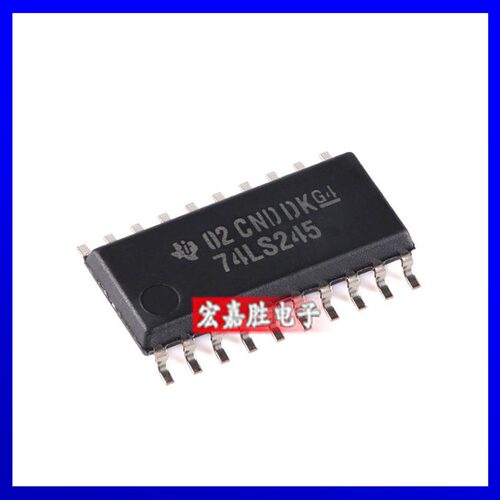 SN74LS245NSR贴片SOP-20 74LS245 八路总线收发器IC芯片 全新原装