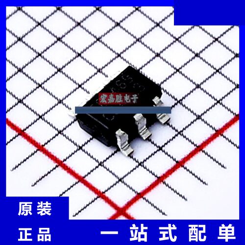 型号TD1469 品牌泰德TECHCODE 封装SOT-23-6 电源 现货IC