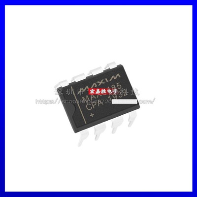 MAX3485CPA+ 直插DIP-8 RS-422/RS-485接口 IC 原装正品 现货库存