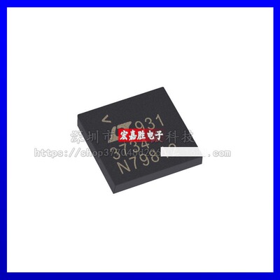 LINEAR凌特 LTC3734EUH#TRPBF 丝印3734 QFN32 开关稳压器 原装