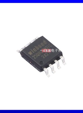 原装 W25Q80EWSSIG 贴片SOIC-8 华邦 8Mbit串行闪存存储芯片IC