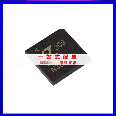 全新数模转换器芯片 LTC2228CUH 丝印2228 封装QFN-32电子元器件