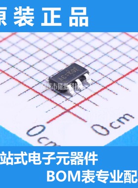 型号RT8009-33GJ5封装TSOT-23-5品牌RICHTEK(立锜)正品