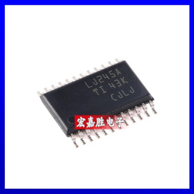 全新原装 SN74LVC4245APWR LJ245A 贴片 TSSOP-24 总线收发器芯片