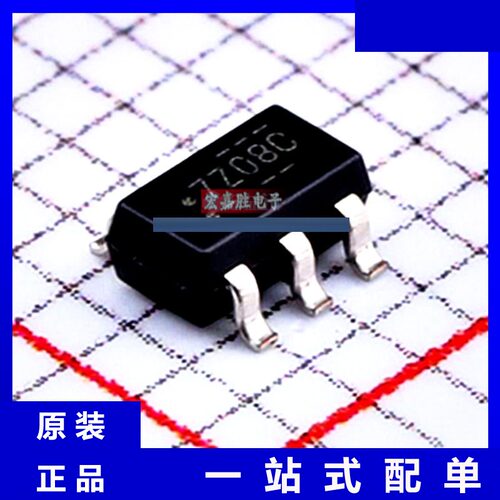 NC7SZ08M5X 品牌onsemi安森美 封装 SOT23-5 现货IC