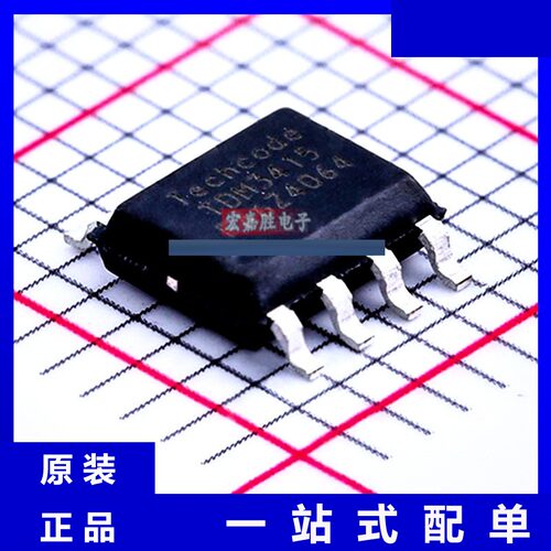 型号TDM3415 品牌泰德TECHCODE 封装SOP-8场效应管 现货IC
