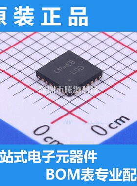 型号RT8207GQW封装QFN-24-EP(4x4)品牌RICHTEK(立锜)正品