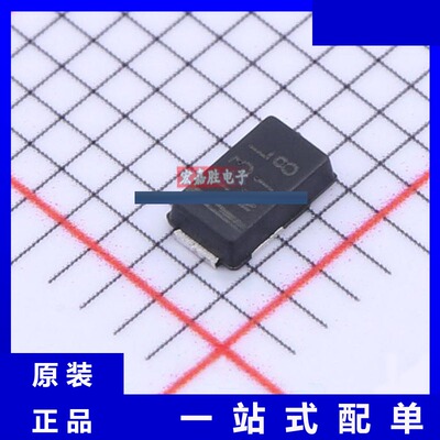 SS1P3L-M3/84A 原装 品牌威世/VISHAY 封装DO-220AA 肖特基二极管