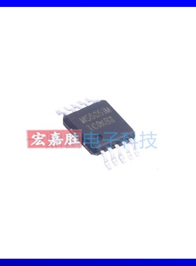 瑞盟 MS5351M 替代Si5351 MSOP10 I2C可编程CMOS时钟发生器IC芯片