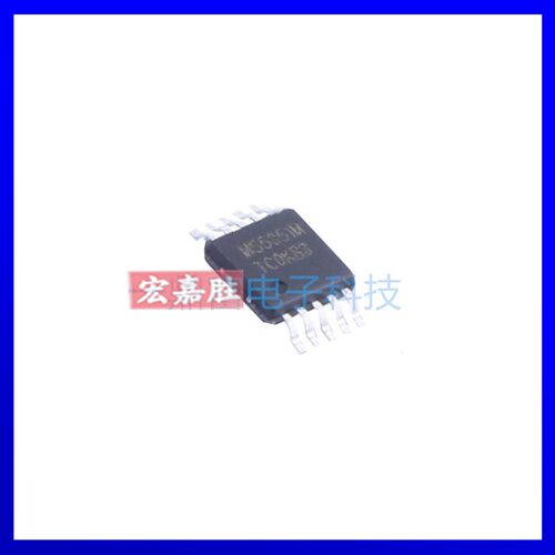 瑞盟 MS5351M 替代Si5351 MSOP10 I2C可编程CMOS时钟发生器IC芯片