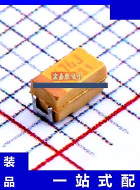 TAJA476M006RNJ 现货 品牌京瓷/Kyocera AVX 封装SMD钽电容