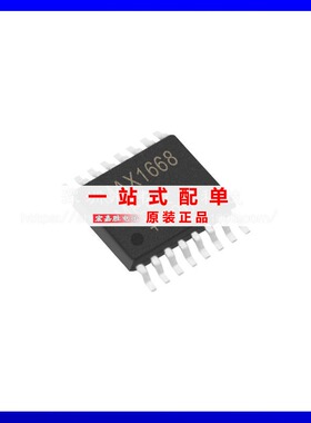 MAX1668MEE+T 贴片SSOP-16 板上安装温度传感器 原装 现货库存