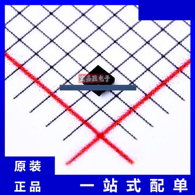 NCP161BMX330TBG 品牌onsemi安森美 封装XDFN4 现货IC