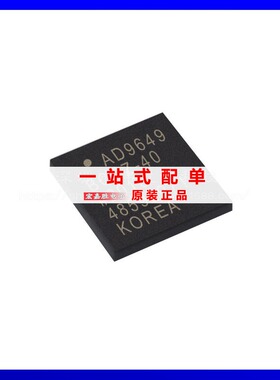AD9649BCPZ-40 封装LFCSP32 模数转换器-ADC 原装全新 电子元器件