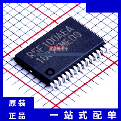 原装 R5F100AEASP#V0 品牌RENESAS/瑞萨 封装LSSOP-30 芯片