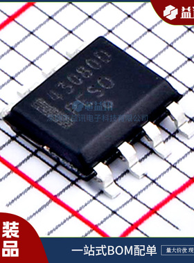 NCP43080DDR2G 品牌onsemi安森美 封装 SOP8 现货IC