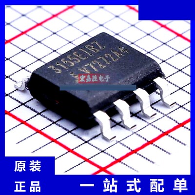 原装 ISL3155EIBZ 品牌RENESAS/瑞萨 封装SOP8 芯片