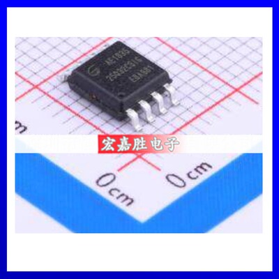 GD25Q32CSIGR原装正品电子元器件配单芯片一站式配套IC拍前咨询