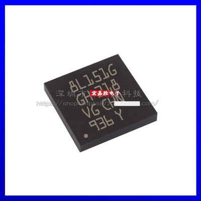STM8L151G4U6封装QFN28 MCU单片机芯片原装正品现货库存安防设备