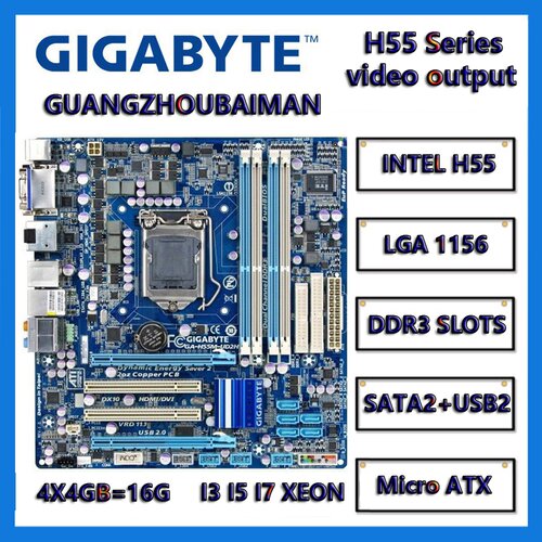 技嘉H55 LGA1156 DDR3 H55M-UD2H/D2H/S2/S2V/S2H/USB3/ H55-UD3H