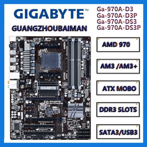 技嘉AM3DDR3970990ATX独显