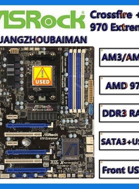 ASROCK/华擎科技 970 EXTREME4 AMD 970  AM3+ DDR3 ATX