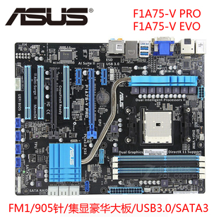 Asus SATA3 F1A75 APU 3870K USB3.0 FM1主板 华硕 EVO PRO