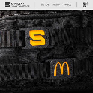 夜光识别条Molle卡扣式 背包配件士气章机能战术背心发光标记徽章