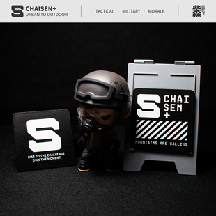 柴森家品牌原创魔术贴士气章机能包配件户外运动臂章魔术贴章