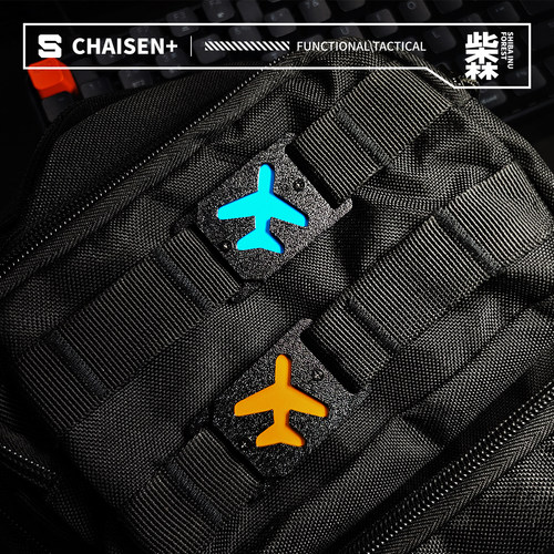 飞行主题molle夜光士气章