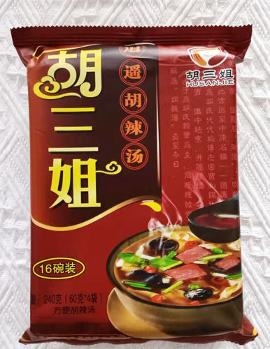 清真速食汤逍遥方便胡辣汤240克