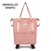 Розовый водонепроницаемый складной чемодан, увеличенная толщина