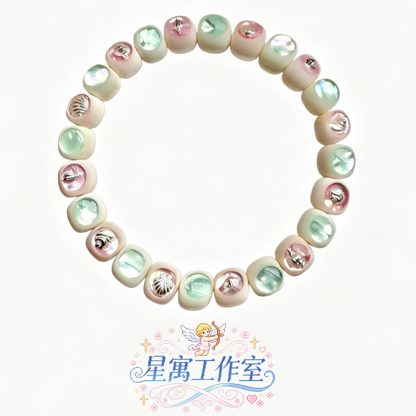 【人鱼之吻】白玉菩提镶嵌薄荷绿粉彩贝9*8手串链送人生日礼物盘