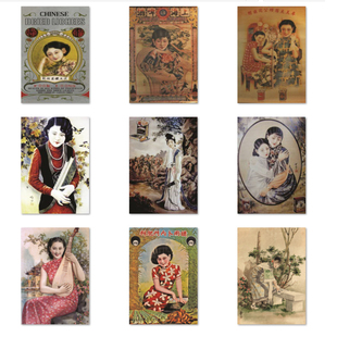 老上海美女 民国月份牌 旗袍烟酒广告人物复古旧海报客厅装饰挂画